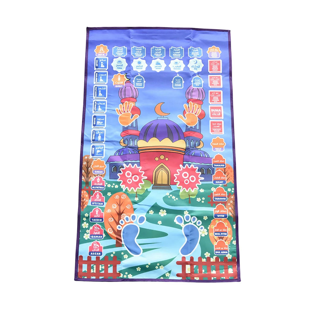 Islamic Interactive Prayer Rug Muslim Carpet for Children Worship Salat Musallah Praying Mats Electronic Digital Speaker Box Kid